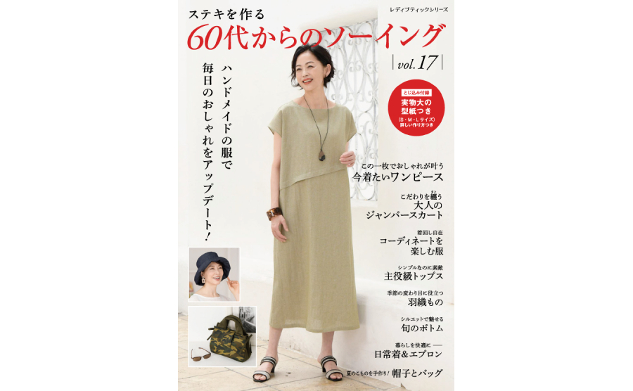 20260514_1_store_news_media_thumb1.jpg