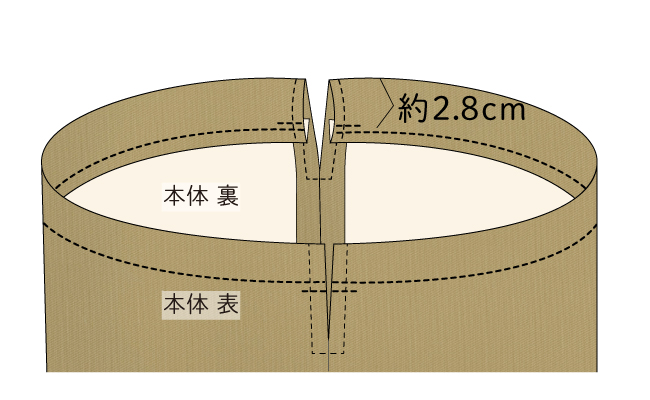 20260918_1_recipe_hmdrawstringbag_step8.jpg