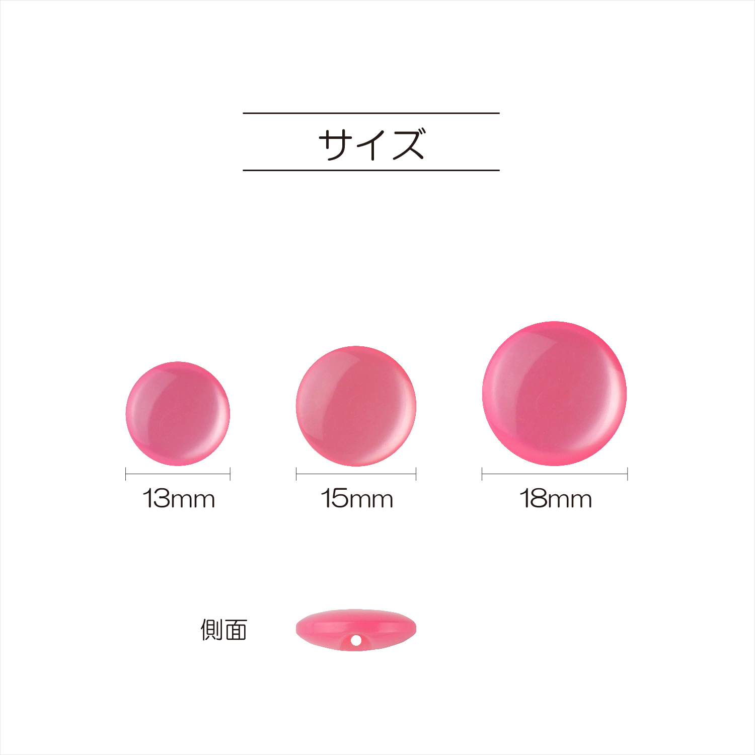 パール調ボタン配色カラーニット | レディースファッション通販