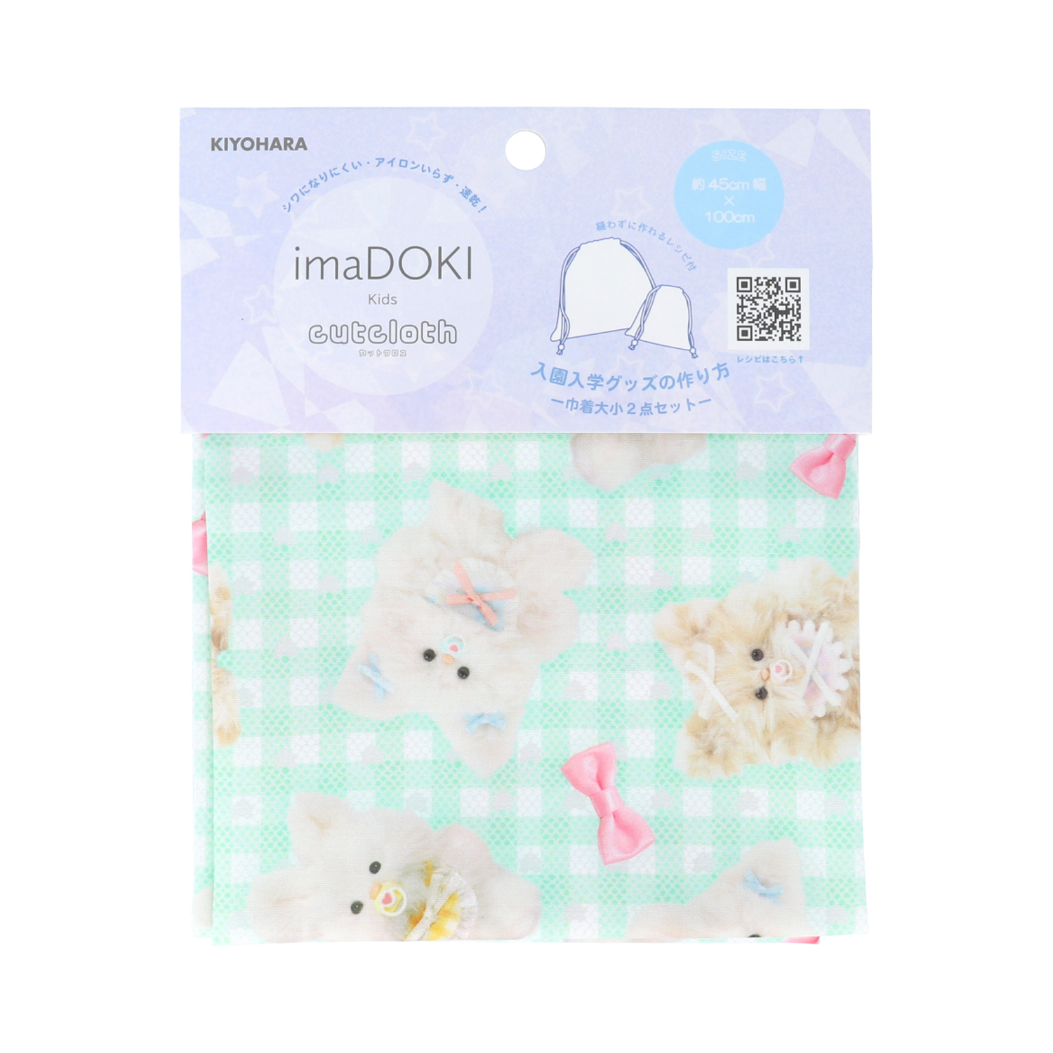 IMAF-22C_G_03.jpg