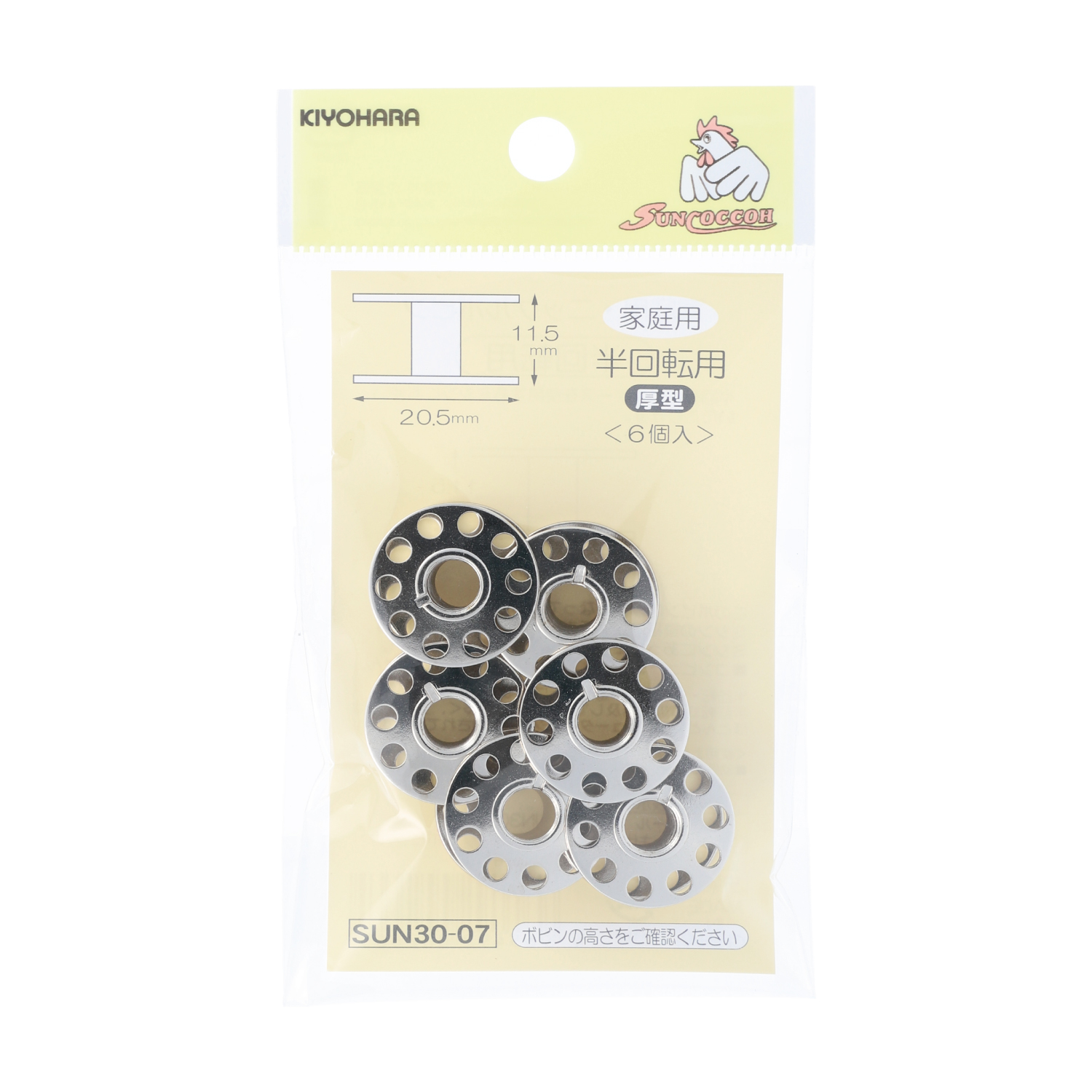 sun-kateiyoubobbin_01.jpg