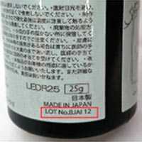 ledr25_label_thumb.jpg