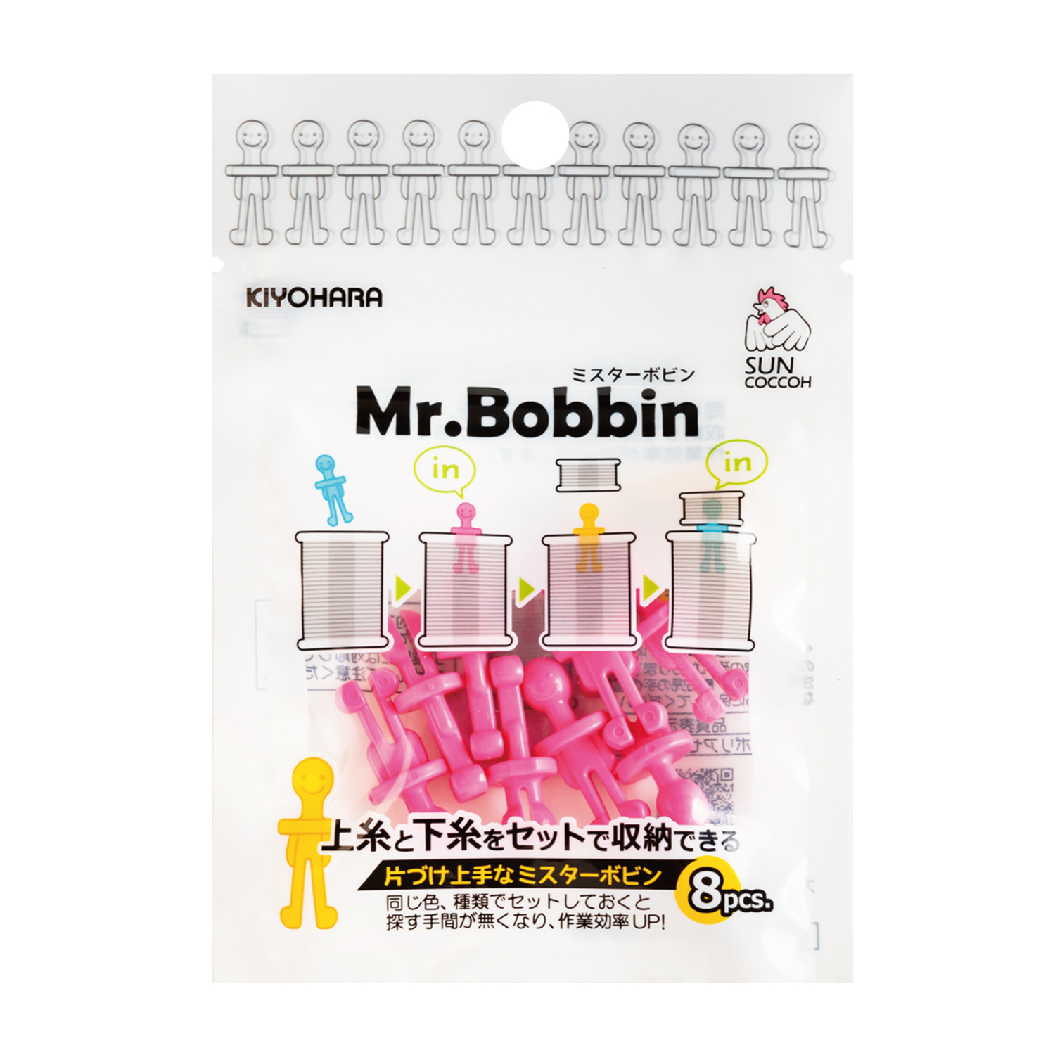 mrbobbin-1.jpg