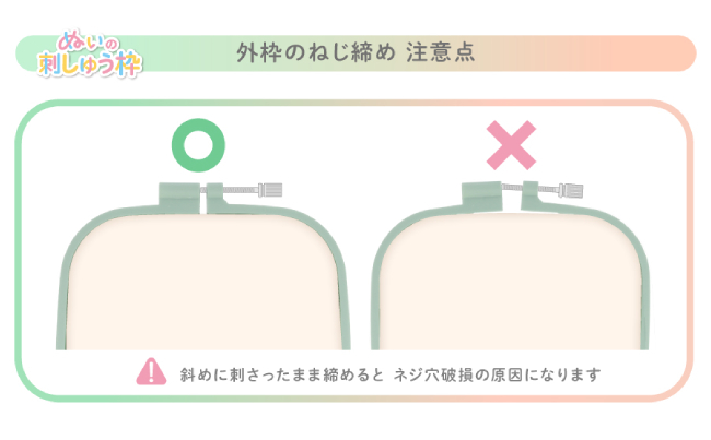 20260904_1_product_oshinui_thumb7.jpg