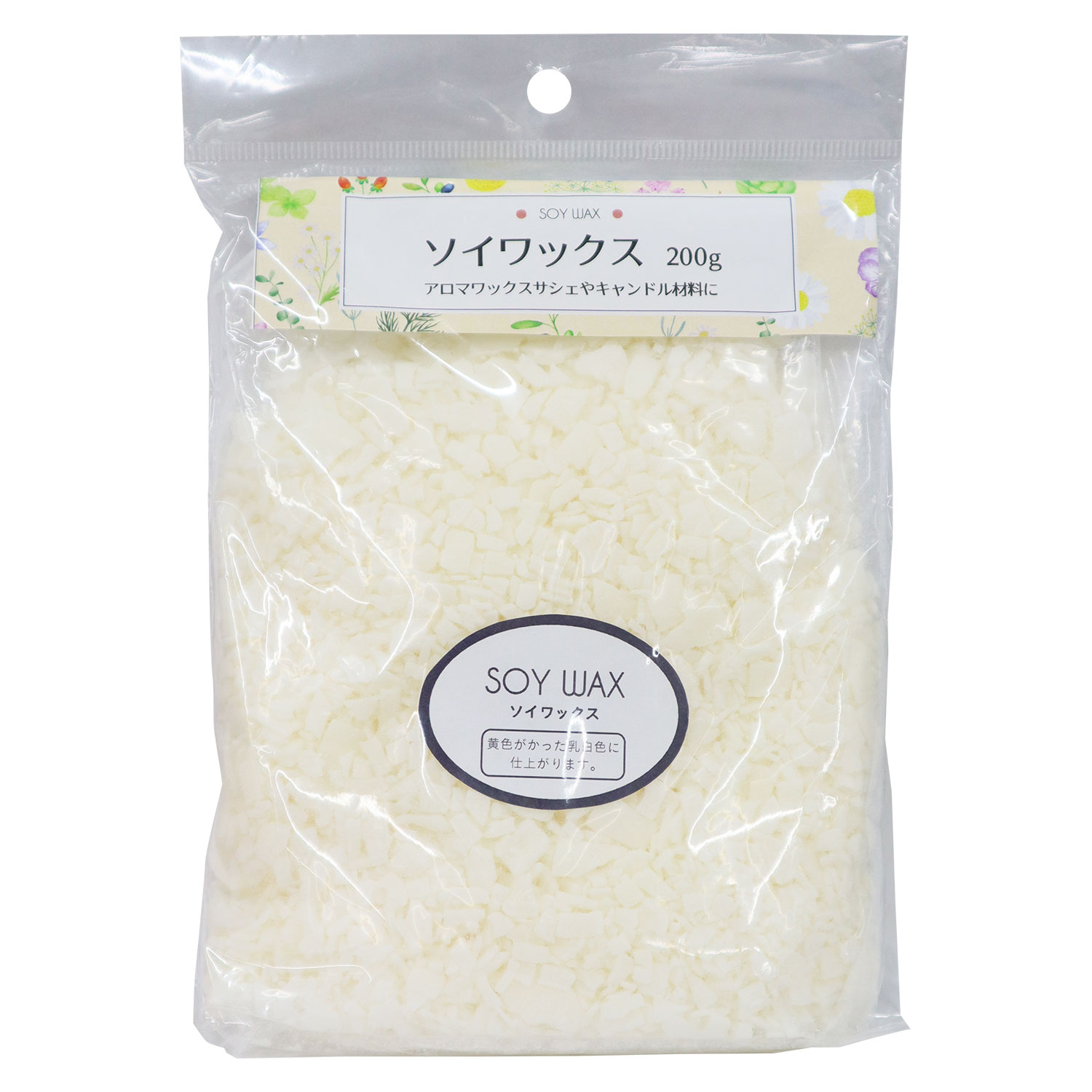 aroma_wax_soywax200g.jpg