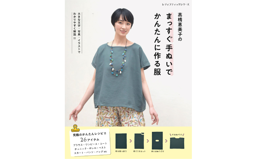 20250410_1_store_news_media_thumb1.jpg