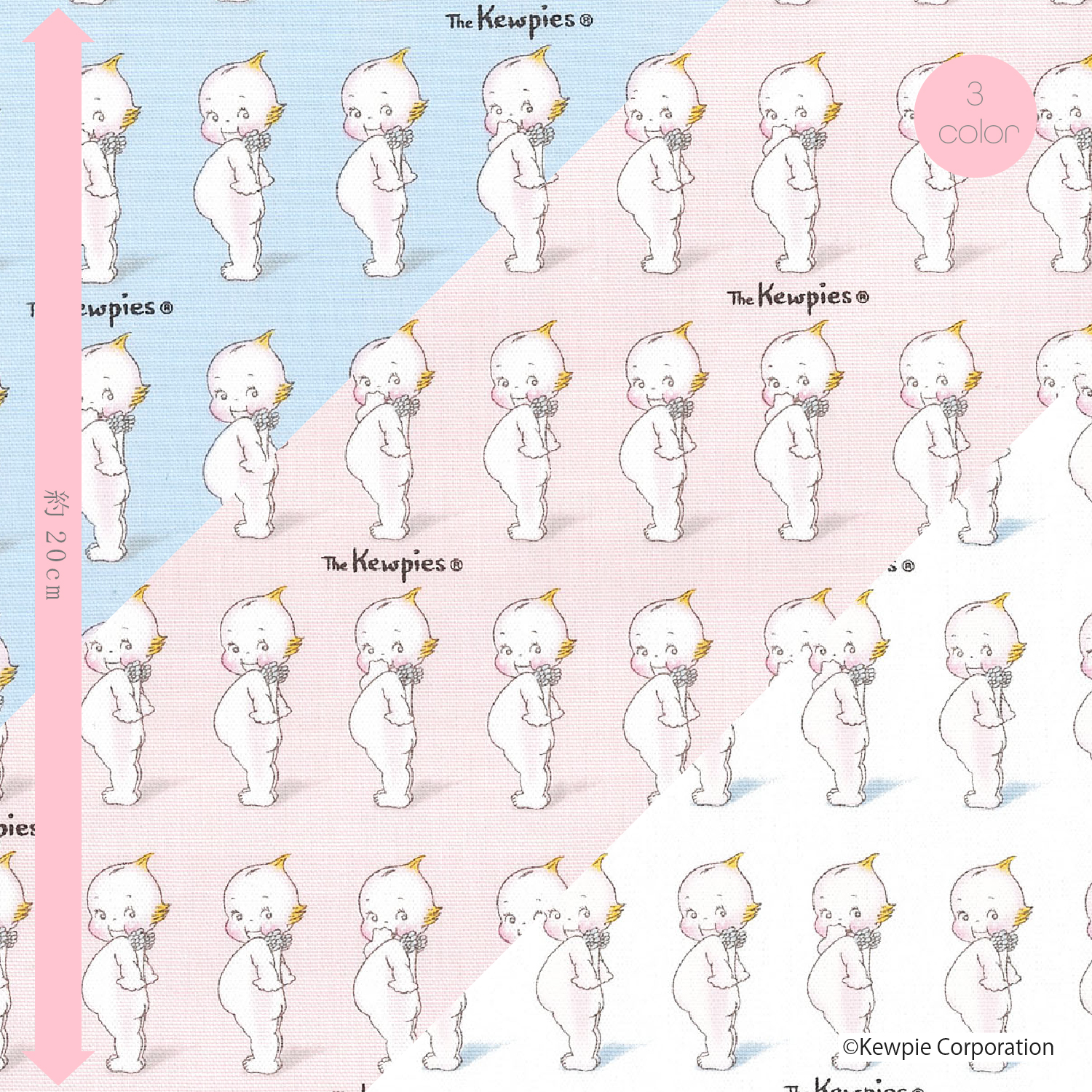 清原株式会社 :: The Kewpies