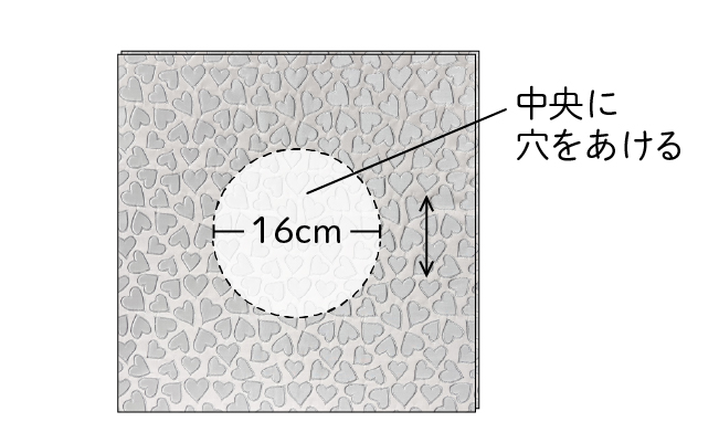 20250827_1_recipe_trendfabric_thumb3.jpg