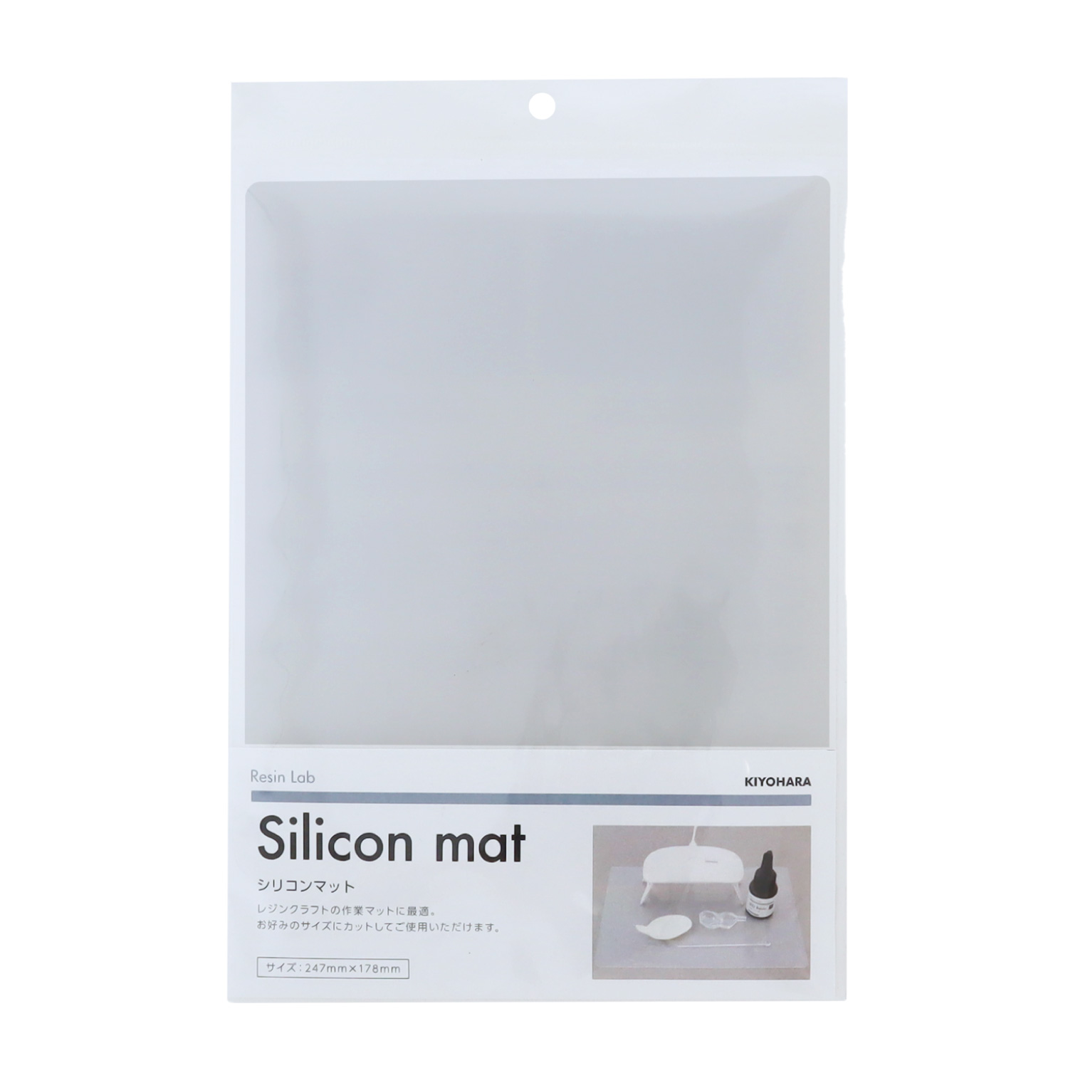 rlt-siliconmat_01.jpg