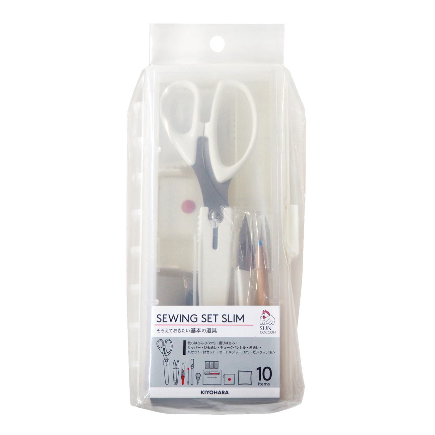 sewing-set-slim-1.jpg