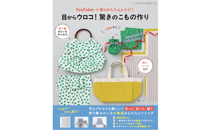 20260622_1_store_news_media_thumb1.jpg