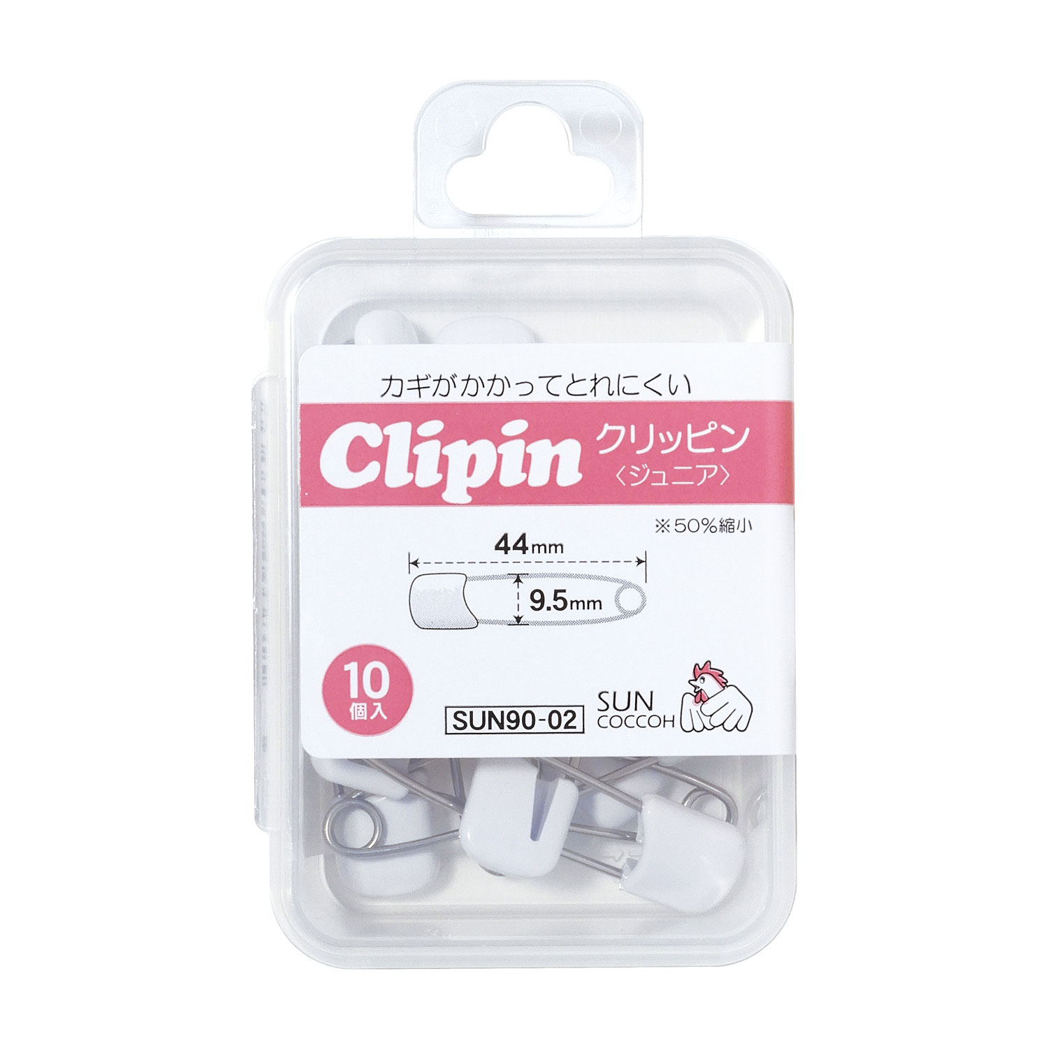 clipin-1.jpg