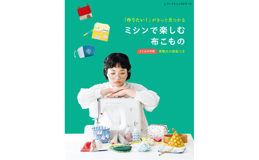 20260824_1_store_news_media_thumb1.jpg