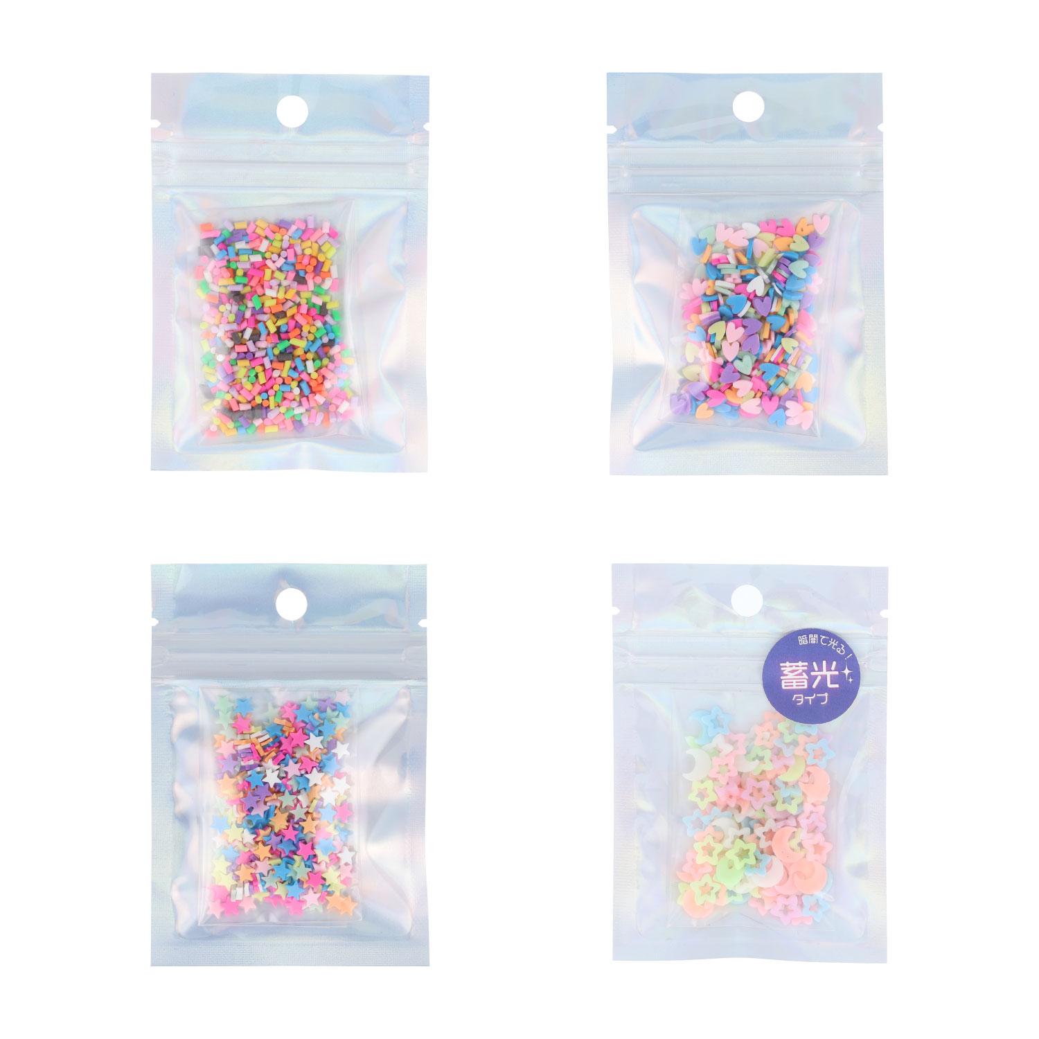 ima-toppingflake_01.jpg