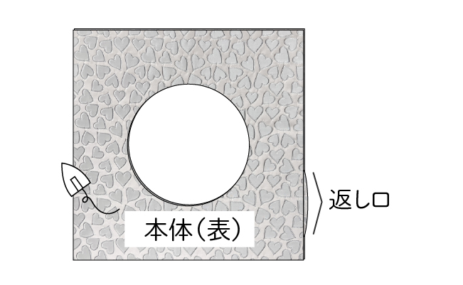 20250827_1_recipe_trendfabric_thumb7.jpg