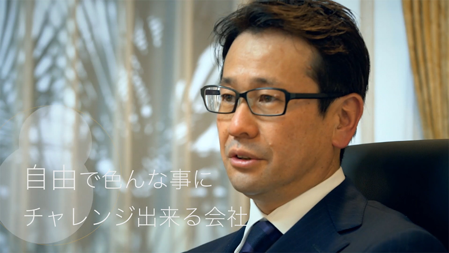 清原株式会社 採用情報