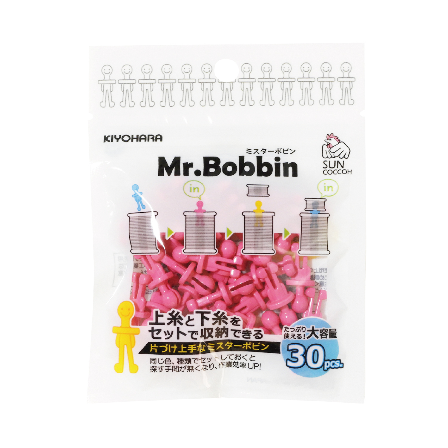 mrbobbinbigpack-1.jpg