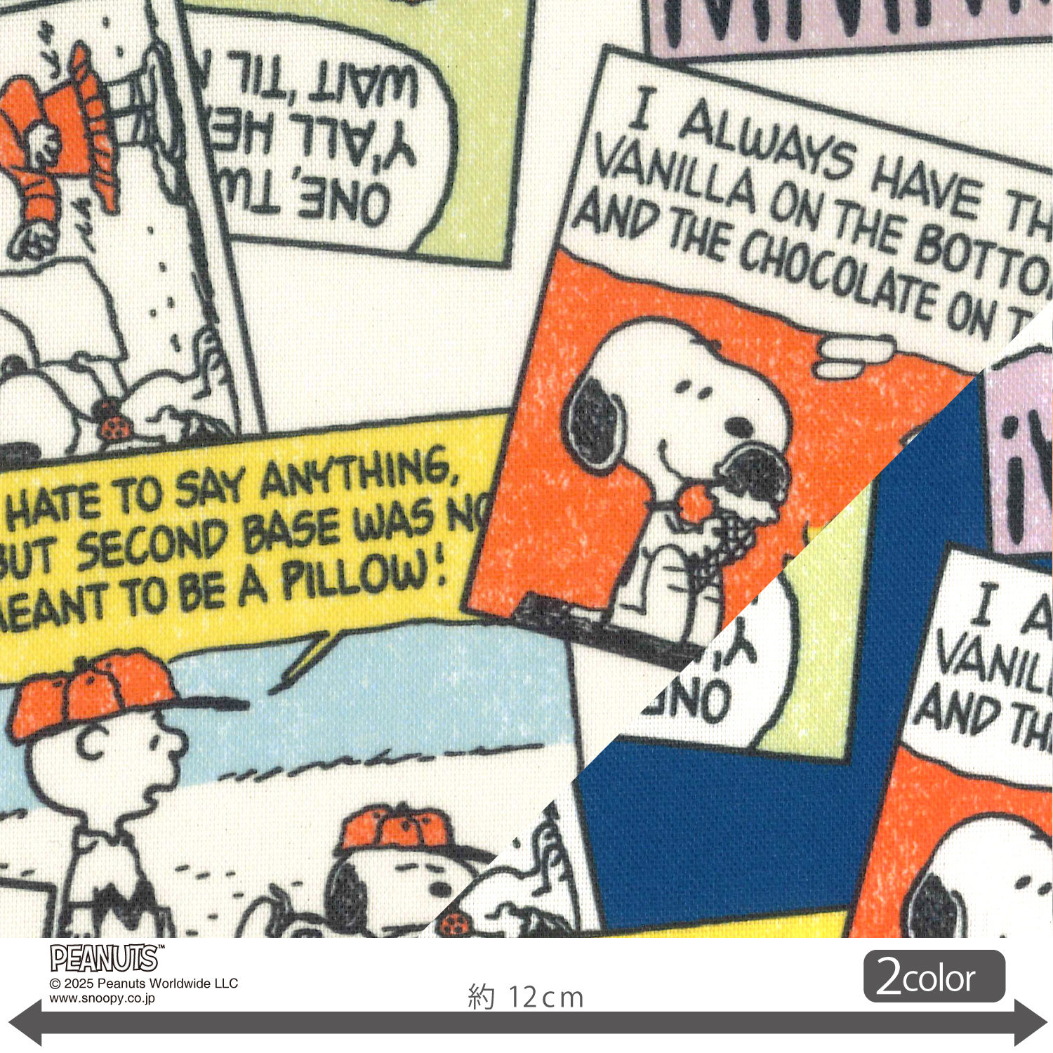 pn-snchiccomic_01.jpg