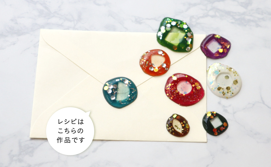 ぬってぺたっとシール液で簡単シール作り！レジンでシーリングスタンプ風シール