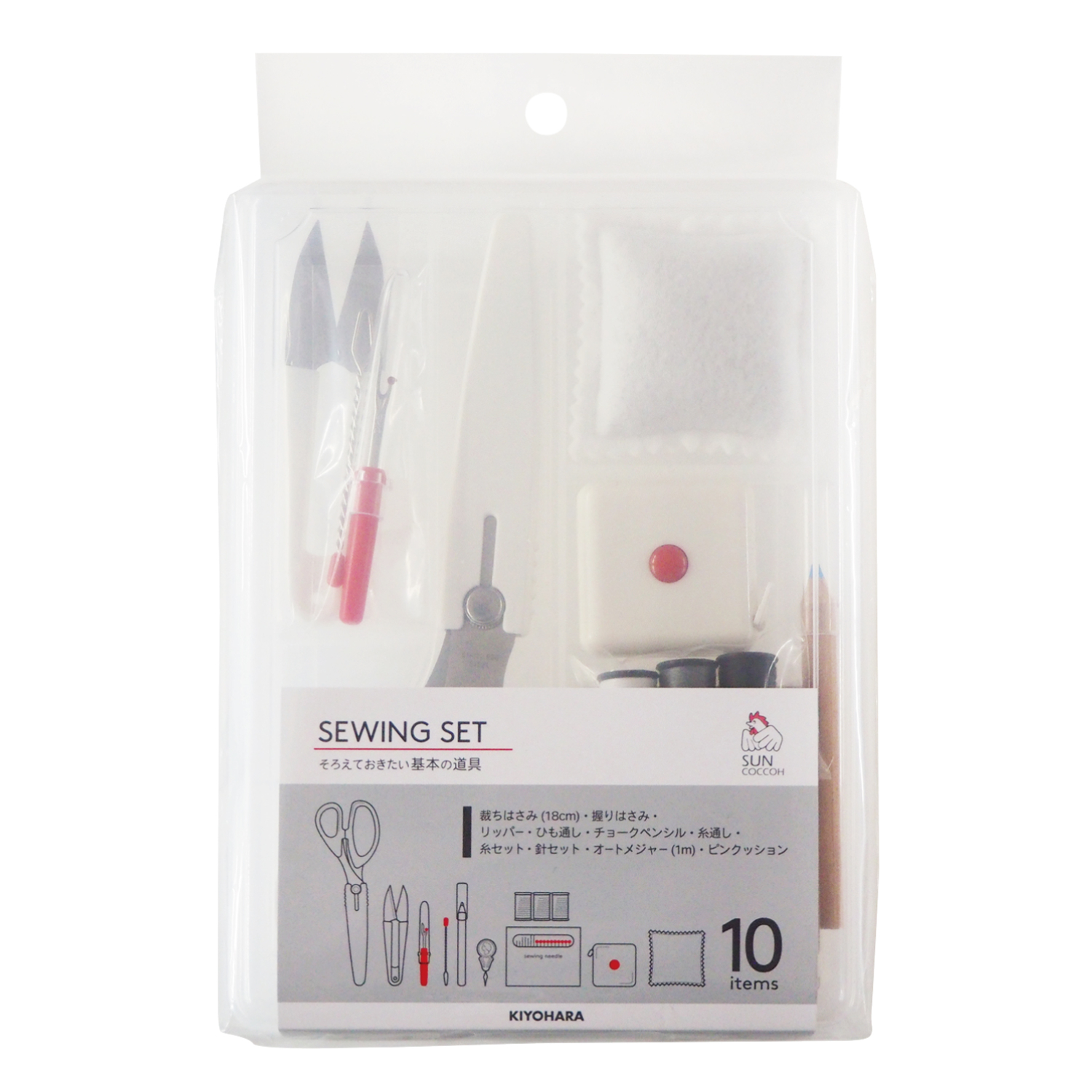 sewing-set-1.jpg