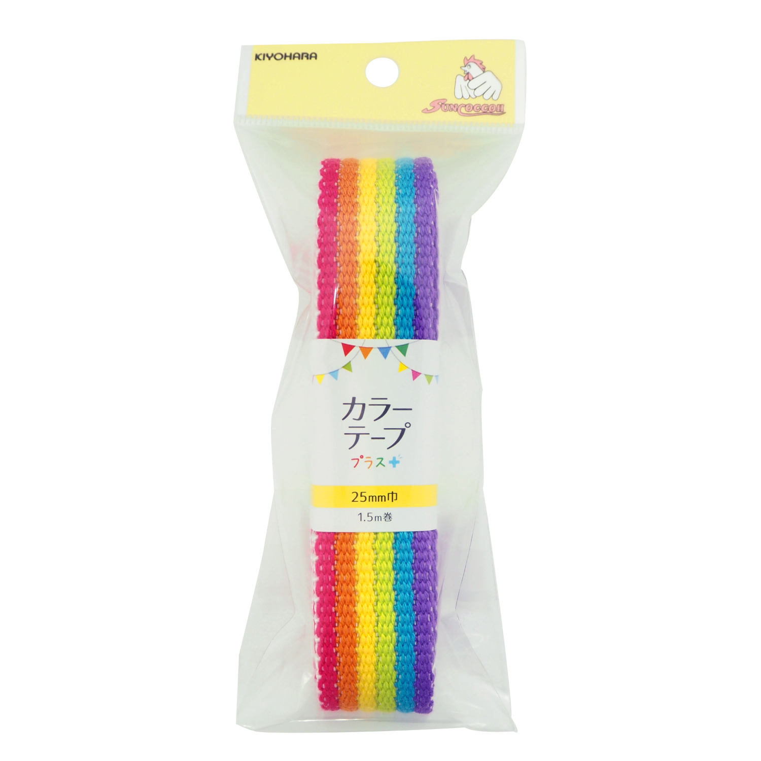 colortapeplus-rainbow-1.jpg