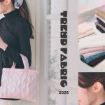 20251126_1_product_trendfabric_thumb_1.jpg