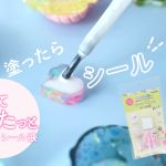 20260605_2_recipe_munekyun_thumb15.jpg