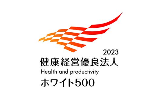 20230309_1_store_news_news.jpg