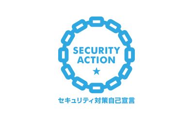 SECURITY_ACTION_LOGO.jpg