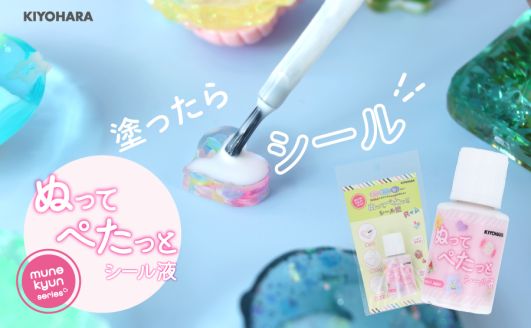 20260605_2_recipe_munekyun_thumb15.jpg