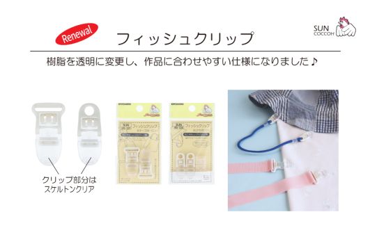 20260730_1_store_news_newitem_thumb.jpg