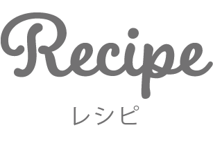 recipe