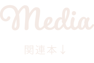 link_media