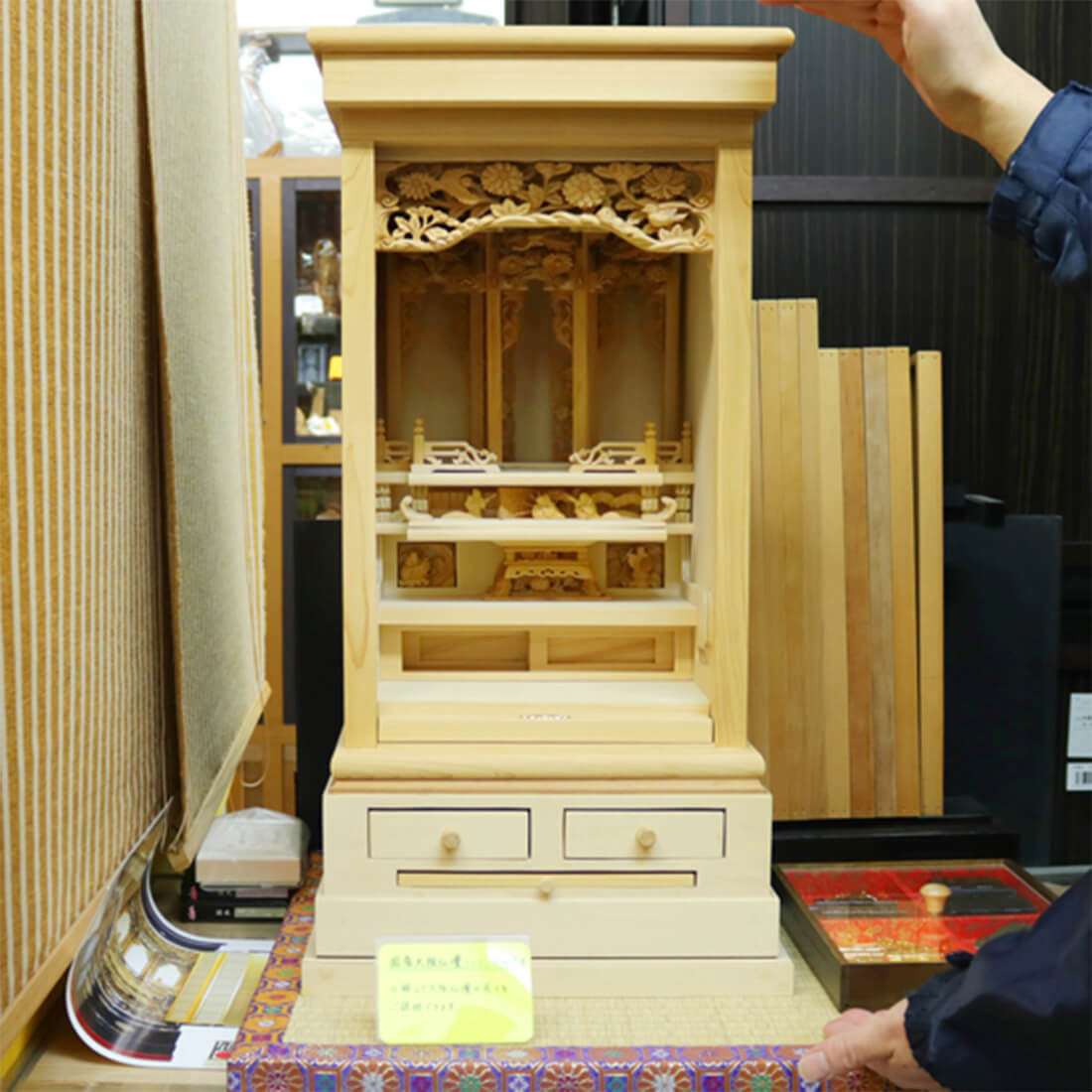 小さいサイズのお仏壇の木地見本
